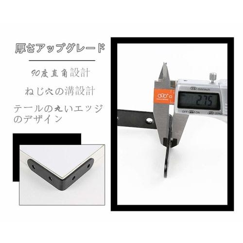 20-Piece Set: 40*40*16mm + 20*20*16mm L-Shaped Angle Brackets, Right-Angle Brackets, Shelf Brackets, Corner Braces, Joint Brackets, with 60 Screws (Bl