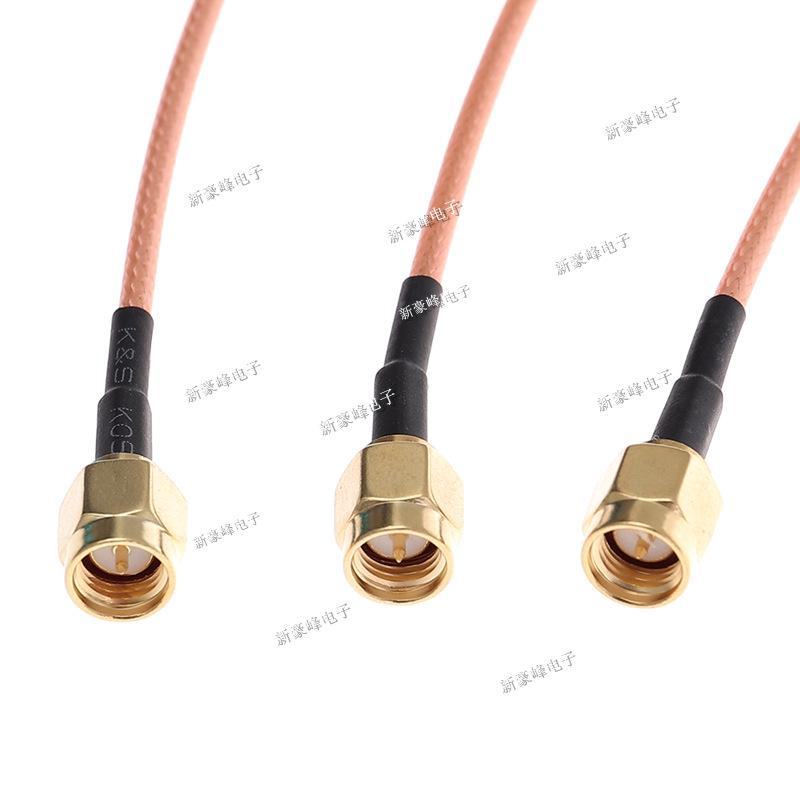 SMA Male-to-Male двойной серебряный удлинительный кабель для маршрутизатора Huawei 2G/4G WiFi (RG316)