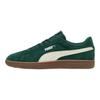 Puma Smash Classic Универсальные Ретро Удобные Дышащие Кроссовки с Низким Верхом Унисекс Кроссовки Зеленый 390984-27