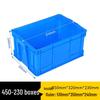 Zhixin Yuncai Heavy-Duty Plastic Logistics & Storage Bins