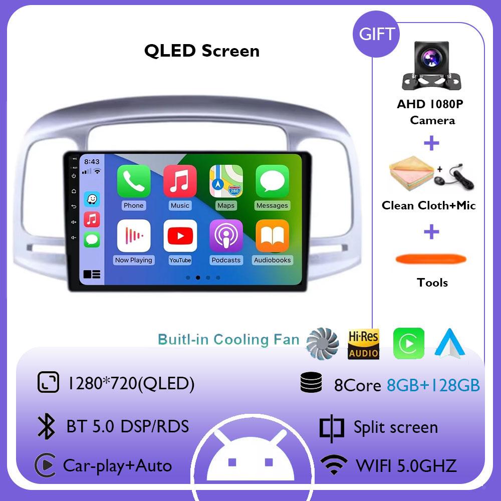 Android 14 для Hyundai Accent 3 2006 - 2011 GPS беспроводной Carplay стерео автомобильное радио центральный мультимедийный навигационный экран 2DIN 4G