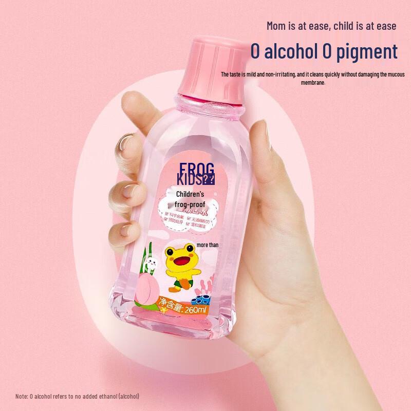 Froggy Kids Anti-Cavity Mouthwash
