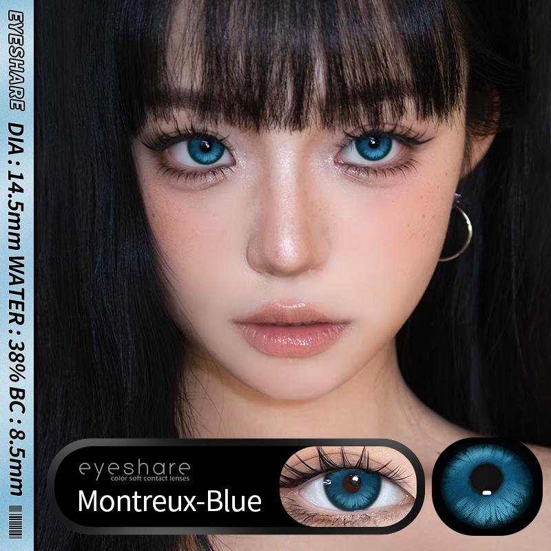 Eyeshare 1 пара розовых контактных линз для косплея, линзы для глаз, линзы для аниме, линзы для аниме-аксессуаров, фиолетовые линзы, красные линзы