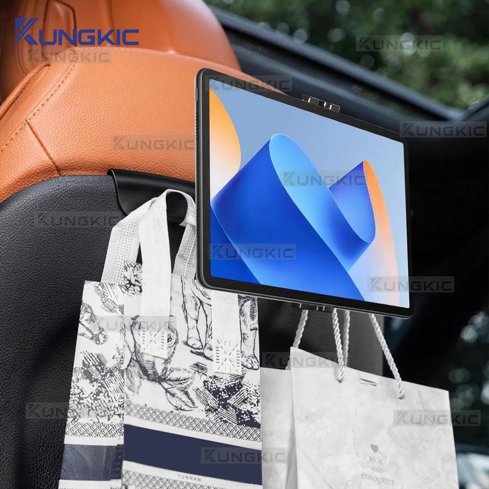 Универсальный автомобильный держатель для iPad и телефона - Мультимедийный держатель для заднего сиденья, совместимый с Mercedes C-Class W206 S206, E-Class W214 S214, GLC X254