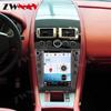 Aston Martin 05-15 Vertical Screen Android 12 GPS Navigation Car Radio Player