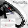 2pcs Car Side Rearview Mirror Guard Cover Rain Eyebrow Covers Stickers for Honda Civic Xrv Hrv Crv CRZ Brv City Odyssey Accord Fit Jazz Insight CRX