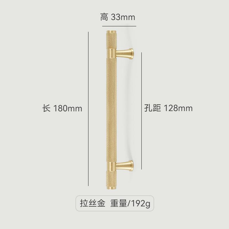 Long Knurled Brass Handle Kitchen Cabinet Door Pull Drawer Pulls Cupboard Door Handles Bedroom Wardrobe Closet Furniture Handles