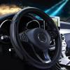 1Pc Universal Black Car Steering Wheel Cover Quality Leather Breathable Anti-slip 15''/37-38cm Car Interior Accessories