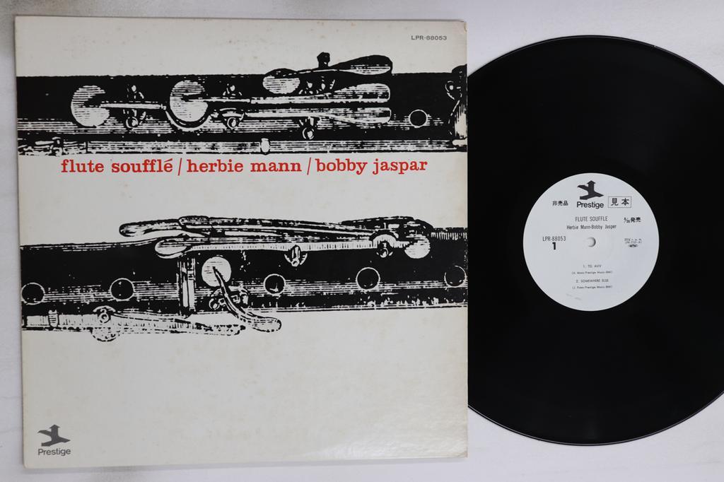 Виниловая пластинка HERBIE MANN, BOBBY JASPAR - Flute Souffle LPR88053PROMO PRESTIGE 1974 Япония Джаз Б/у