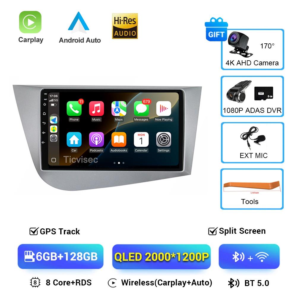 Android 16 Car Radio For Seat Leon 2 MK2 2005-2012 Auto Multimedia Player GPS Navigation Built-in Carplay Auto 2din No DVD H6