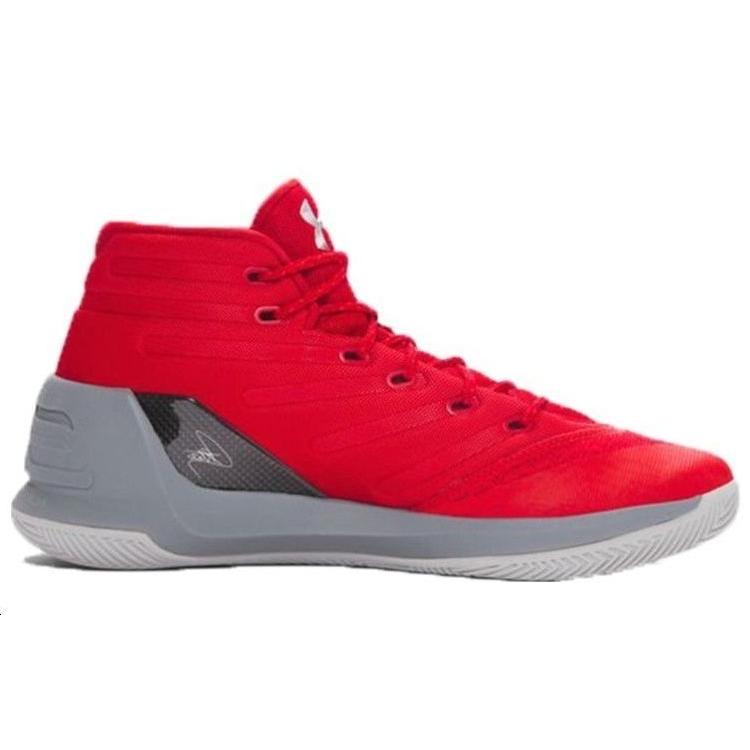 Under Armour Ua Curry 3 Davidson 1269279-600