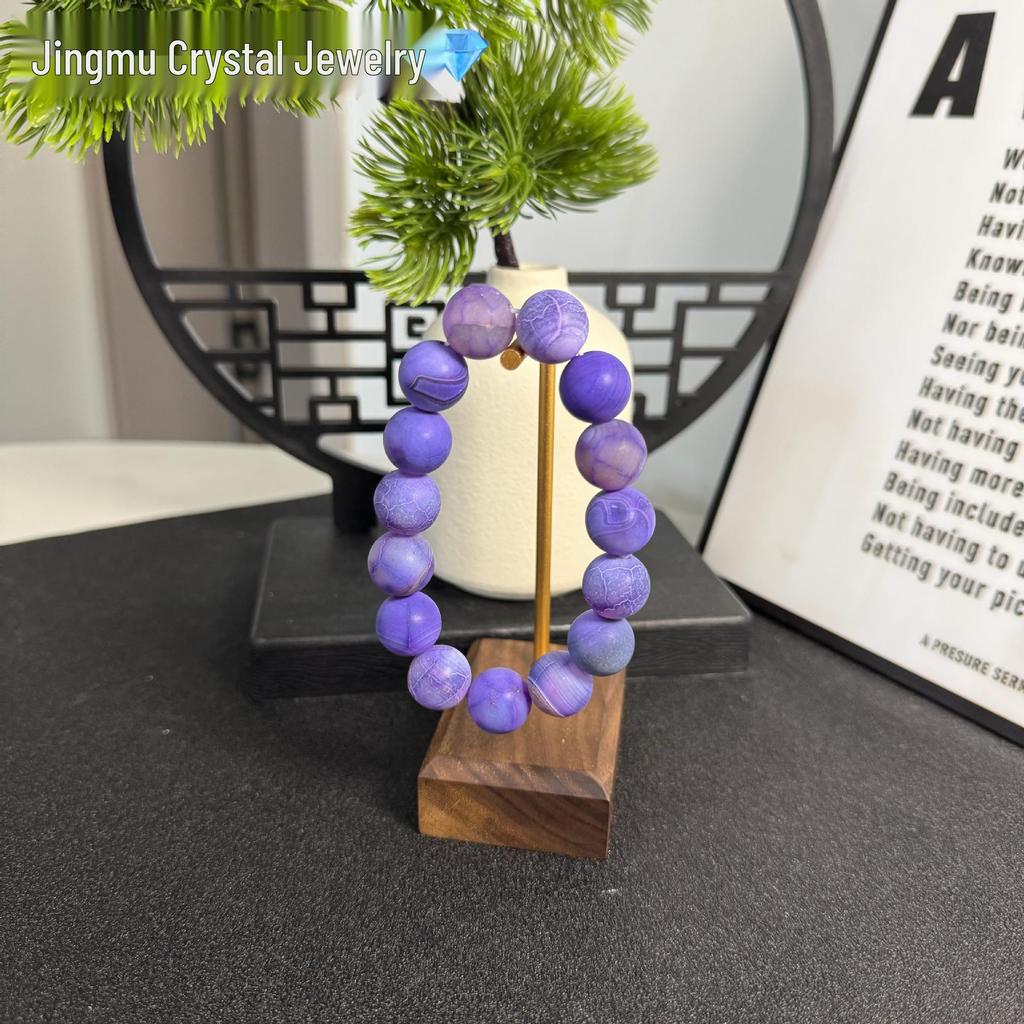 Natural Medicine Cream Purple Agate Bracelet