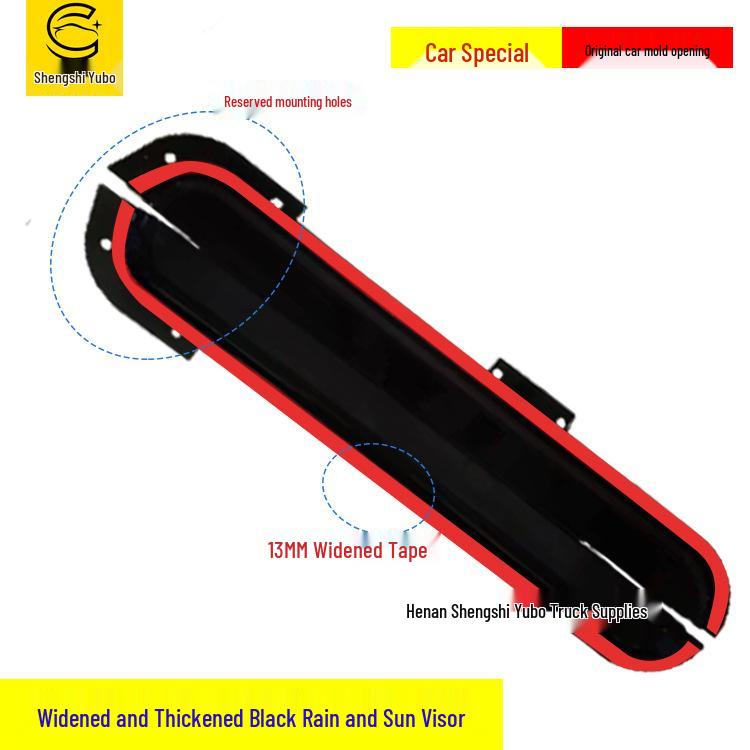 JH6 Прозрачный Оригинальный Козырек от Дождя и Солнца для Цельнокузовных Грузовиков