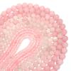 Розовый кварцевый кристалл ювелирные изделия 4-12 мм камни свободные бусины серии DIY подвески браслет ожерелье аксессуары для ножного браслета