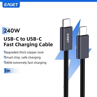 Кабель USB C мощностью 240 Вт, кабель передачи данных USB 4 QC4.0, 40 Мбит/с, 5 А, кабель для быстрой зарядки USB C-USB C, кабель типа C для iPhone, MacBok.