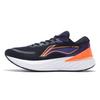 Li Ning Yue Ying 2.0 Shock Absorption Reflection Low Top Running Shoes Men Running Shoes Black Purple Orange ARHS021-3