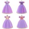 Halloween Sofia Long Hair Princess Dress for Girls - Frozen-Inspired Costume