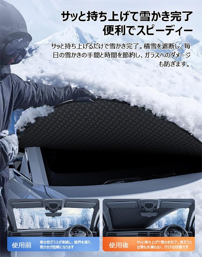 Подходит для автомобильного антифриза Suzuki Spacia / Spacia Custom / Spacia Gear 3-го поколения, новый MK54SMK94S (Ноябрь 2023 г. - настоящее время) и 2-й ge