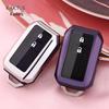 KAKTUS TPU Чехол для ключа для Suzuki Jimny (Импортный) - Полная защита с пряжкой