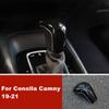 Для Toyota Corolla Camry Levin Avalon 2019 2020 2021 салон автомобиля ручка переключения передач защитный чехол наклейка