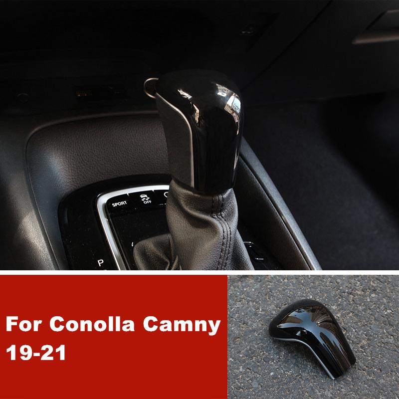 Для Toyota Corolla Camry Levin Avalon 2019 2020 2021 салон автомобиля ручка переключения передач защитный чехол наклейка