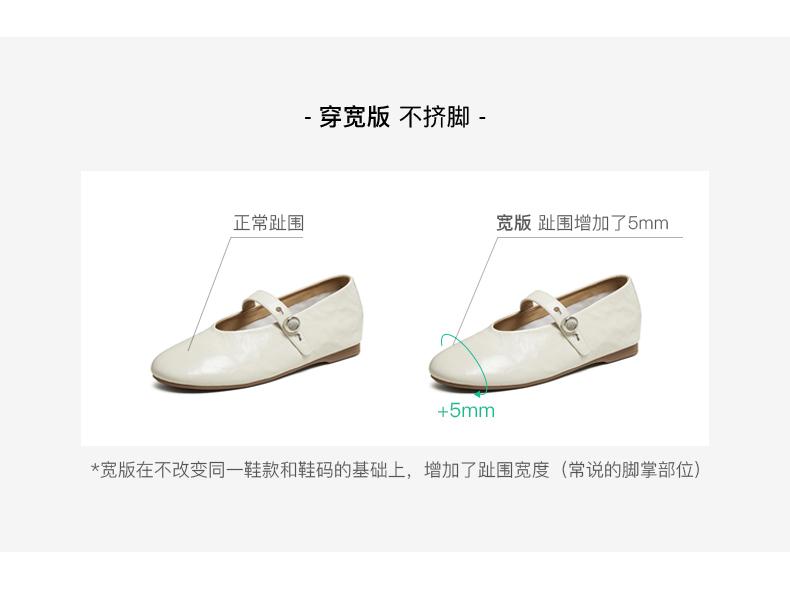 Best Picture 26 Autumn Shopping Mall Same Style Mary Jane Shoes Fashion Commuter Women's Single Shoes WC203CQ6