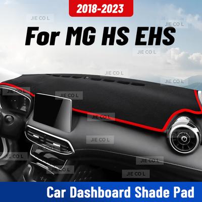 Для MG HS EHS 2018- Автомобильный коврик на панель приборов Защитная накладка на панель от УФ-лучей Коврик на панель Солнцезащитная подушка Ковер Защитные аксессуары