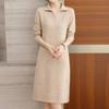 Autumn and Winter A Line Knitted Sweater Dress Women Fashion Elegant Long Sleeve Dress Solid Lapel Pullover Casual Dresses Women Clothing 1318