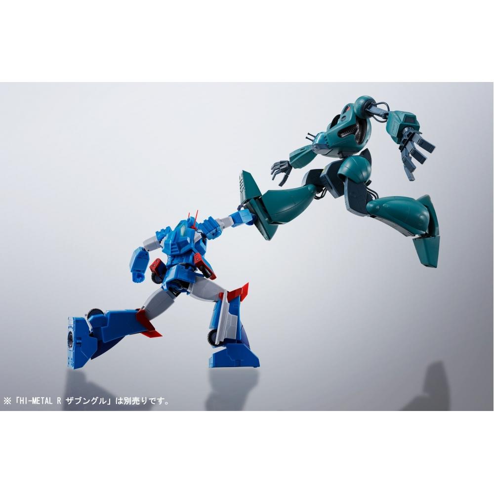 HI-METAL R Боевой Механизм Xabungle Правительственного Типа (Машина Тимп) приблизительно. 150 мм ABS и ПВХ литая подвижная окрашенная фигурка