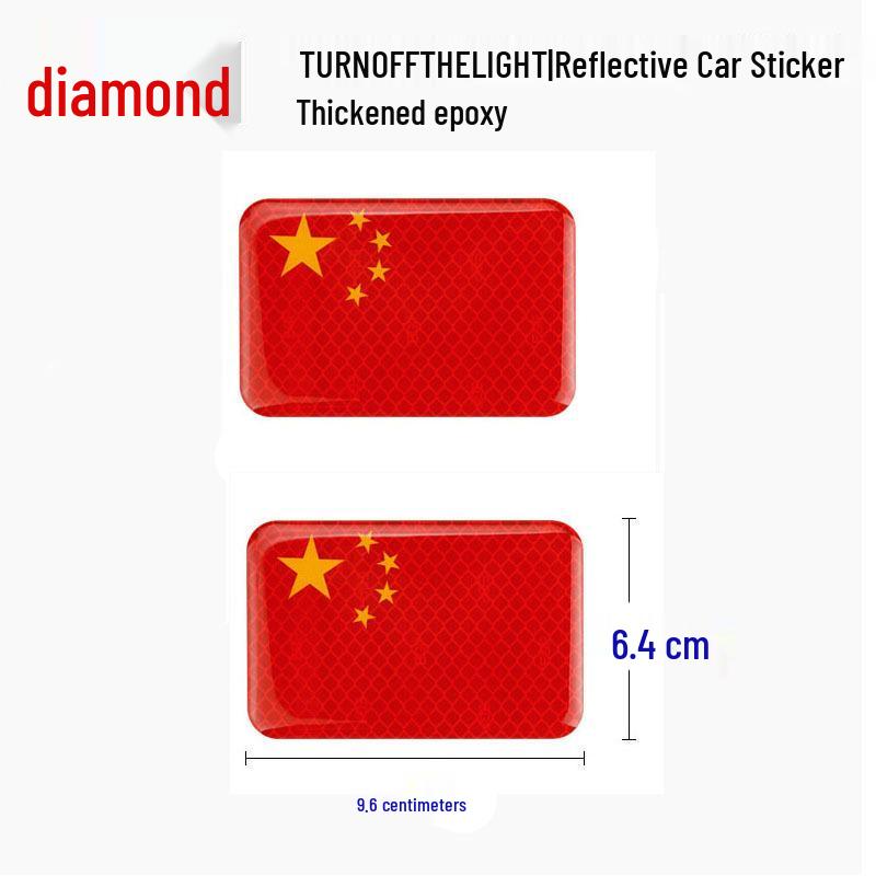 Reflective Crystal Epoxy Red Flag Chinese Character Car Decal