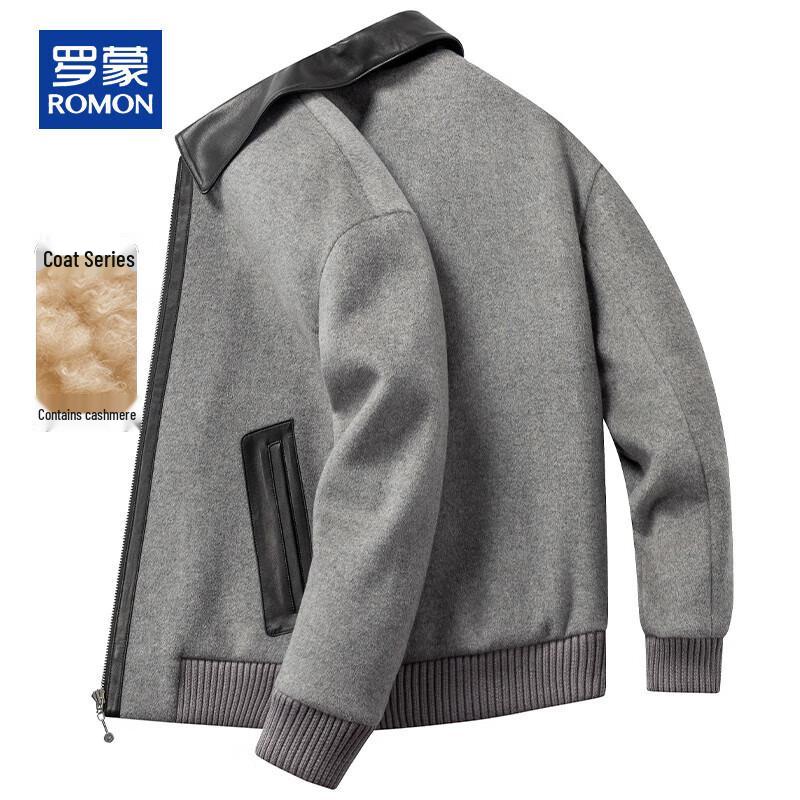 ROMON Мужское роскошное короткое пальто из шерсти и кашемира