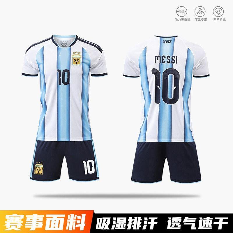 Argentina National Team Soccer Jersey Set Messi 10 Training Kit Short Sleeve Uniform Breathable Quick Dry Sportswear
