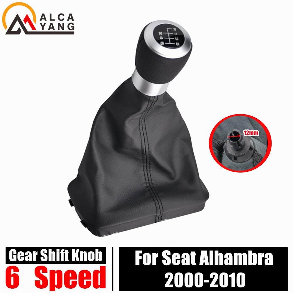 New Beautiful Vintage Design Gear Stick Knob For Seat Alhambra 2000 2001 2002 2003 2004 2005 2006 2007 2008-2010 Car Styling