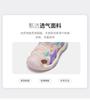 MQD Equestrian Sports Sandals Summer Edition Hollow out Breathable Baotou Shoes Knob Buckle Children's Beach Shoes