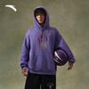 ANTA Kyrie Series Unisex Hooded Sweatshirt