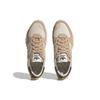 adidas Женские кроссовки Retropy E5 W.R.P 'Magic Beige' HQ1863