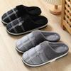 Cotton Slippers Large Size 2025 Winter Cotton Mop Warm Wool Slippers Thick Bottom Plush Slippers 45 46 47 48