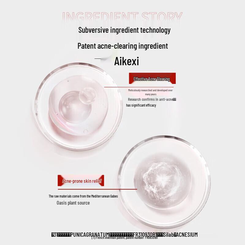 L'Oréal Men Expert Oil Control Face Wash Duo