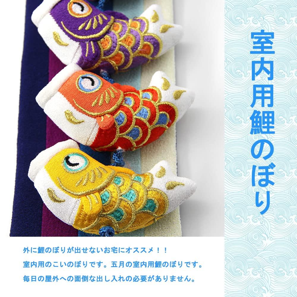 Карповый стример Карповый стример Улыбающийся карп 43 см Подставка из натурального дерева для помещений Креповый гобелен Украшение в виде карпа Мини 5 Карп Май Кукла Компактный Фестиваль для мальчиков