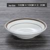 Elegant Chinese Ceramic Tableware Set