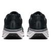 Nike Winflo 11 Black Anthracite Cool Grey White Women's Sneakers FJ9510-001