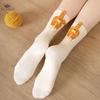 Мультяшные милые носки с котиками с 3D кошачьими яичками, мягкие дышащие носки средней длины для любителей кошек, оригинальные подарки