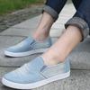 Fashion New Style Summer Men's Pedal Denim Beggar Cloth Shoes Lazy Shoes Ripped Canvas Shoes Men's Shoes Mens Sneakers