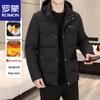Men's Winter Padded Puffer Jacket