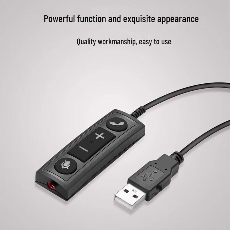 3.5mm Headset Y-Splitter Audio Adapter Cable (CN version)