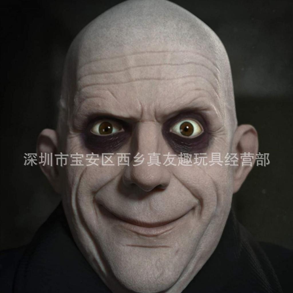 Old Man William Headgear, Old Lady Headgear, Wig, Elderly Mask, Halloween Imitation Human Latex Mask