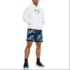 Under Armour x LIXIAOLONG,LIANMINGKUAN UA Sweatshirt Men's White 1385302-100