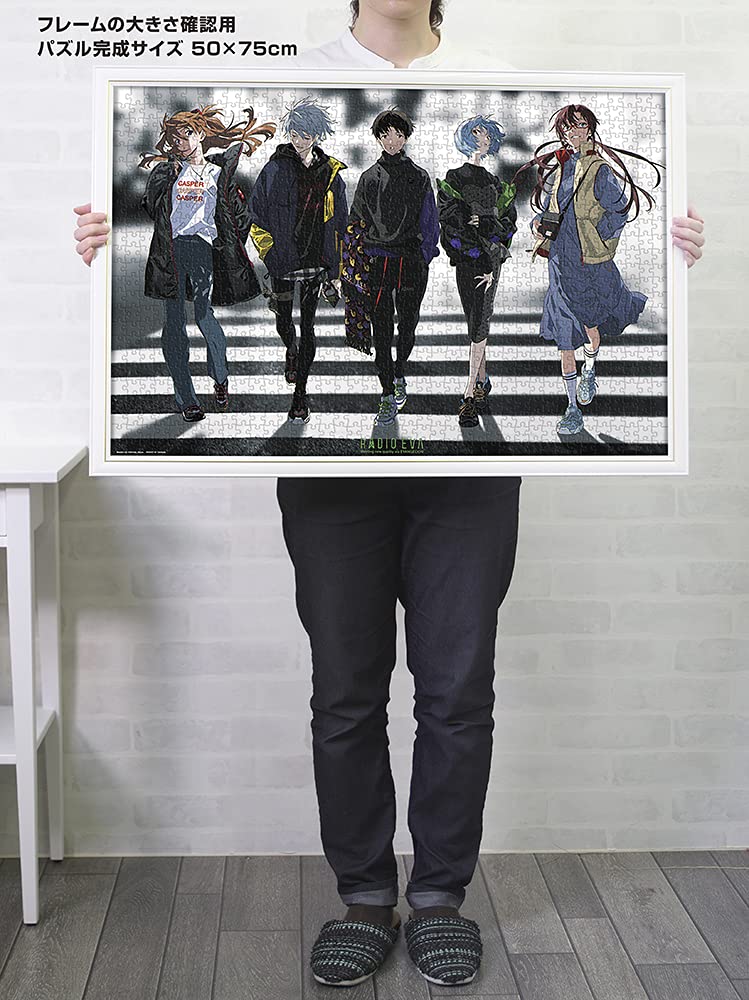 YANOMAN Пазл на 1000 деталей Евангелион Иллюстрация RADIO EVA 06 Перекресток х 75 штук Запросная открытка с клеем и шпателем [Сделано в Японии] (50