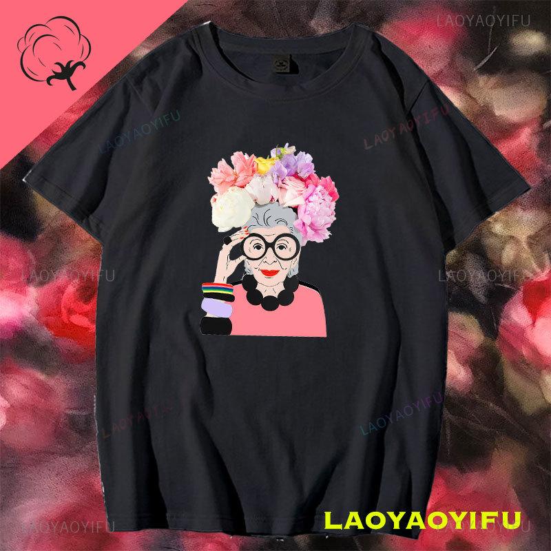 I Love Iris Apfel Fashion Women Printed T Shirts Vintage Tee Shirt Short Sleeve Round Collar TShirt Cotton Gift Idea Clothes