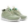 Reebok Royal Glide Ac Зеленый Женский FZ4461